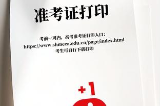 天津广播：警方破获一起诈骗案，案犯虚假售卖津门虎年票骗取2万